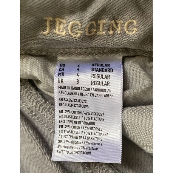 AMERICAN EAGLE Super Stretch X GRAY Denim Ripped Distressed Jegging Size 4 - Picture 4 of 11